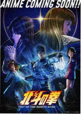 繁花 国产剧集
